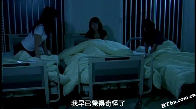 监禁工场/巨乳女工たちの暴発