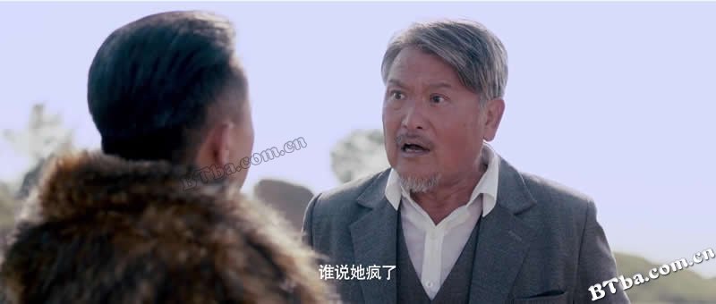 驴得水/Mr. Donkey