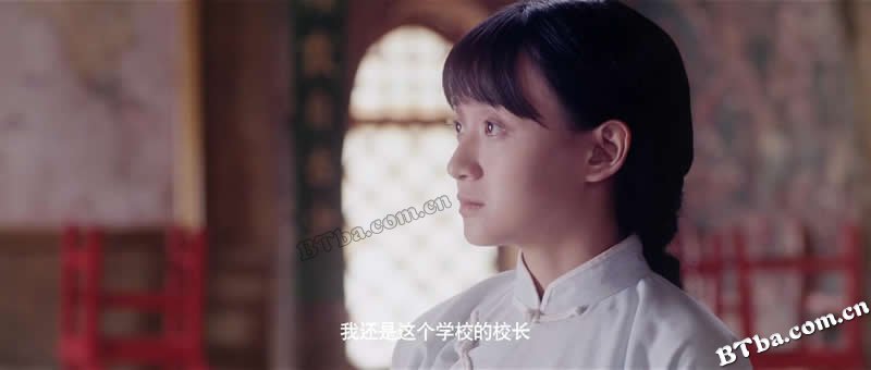 驴得水/Mr. Donkey
