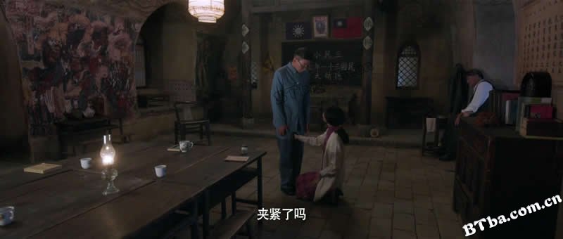 驴得水/Mr. Donkey