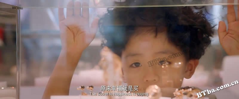 外公芳龄38/Scandal Maker