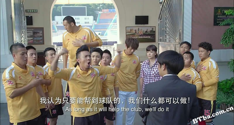 笑林足球/Funny Soccer