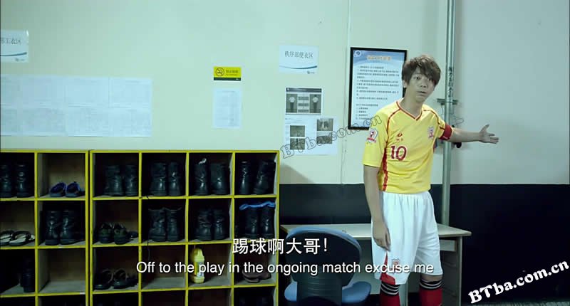 笑林足球/Funny Soccer
