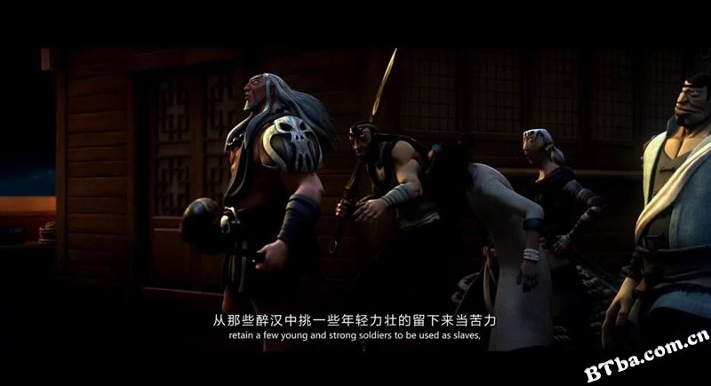 郑和1405：魔海寻踪