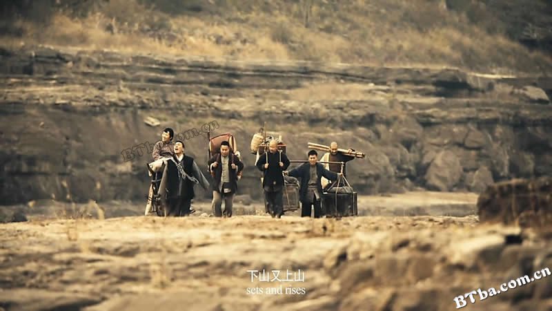 老腔/Yellow River Aria