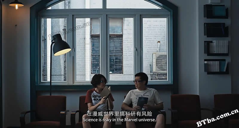 呼吸正常/Something in Blue