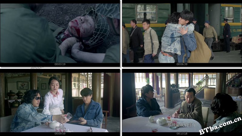 鬼吹灯之精绝古城/Candle in the Tomb