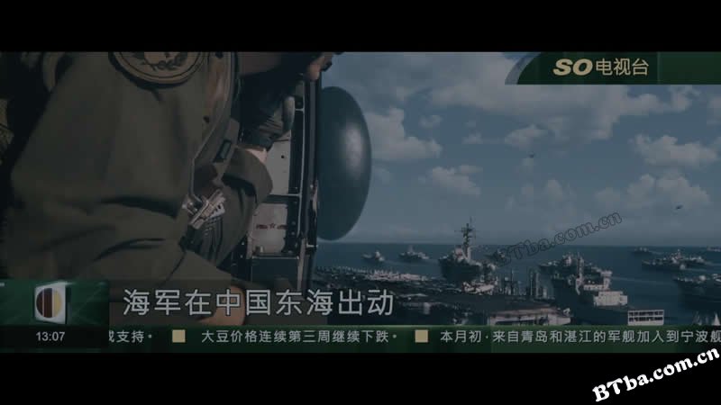 降临/异星入境(台)/天煞异降(港)/Arrival