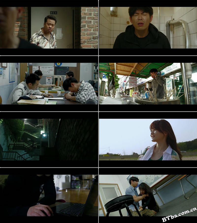 楼上的女孩/Upstairs Girl/위층 여자