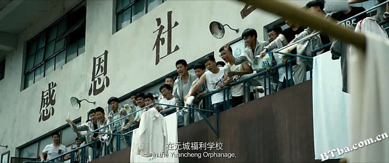 少年/Blood of Youth