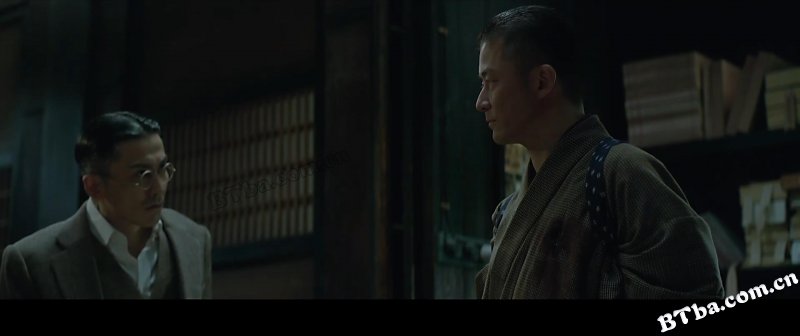 罗曼蒂克消亡史/The Wasted Times