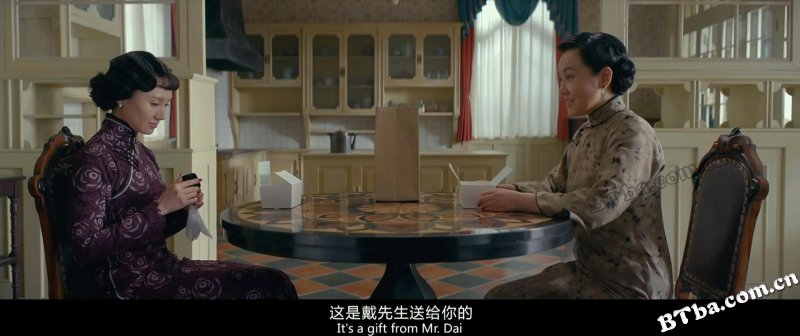 罗曼蒂克消亡史/The Wasted Times