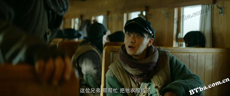 铁道飞虎/Railroad Tigers