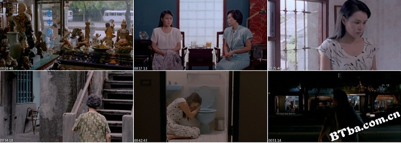 我的爱/This Love of Mine 我的爱/This Love of Mine