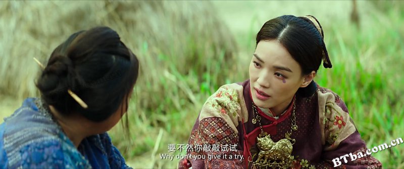 健忘村/The Village of No Return