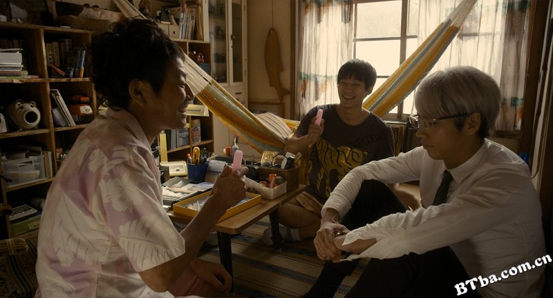 森山中教习所/Moriyamachu Driving School