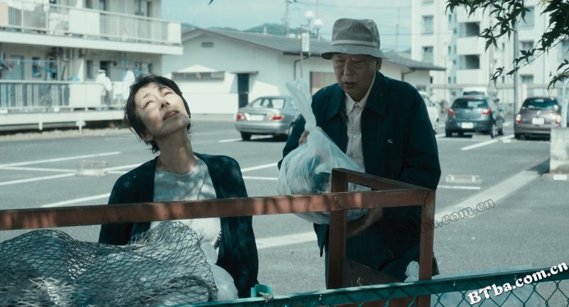 团地/Danchi