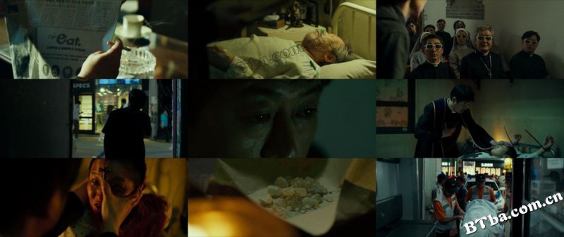 黑司祭们/The Priests/검은 사제들 黑司祭们/The Priests/검은 사제들