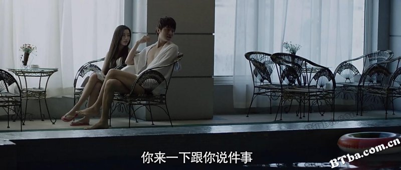 血伞凶灵/An Umbrella Conspiracy