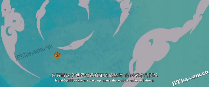 猪猪侠之英雄猪少年/猪猪侠4/GG Bond: Guarding