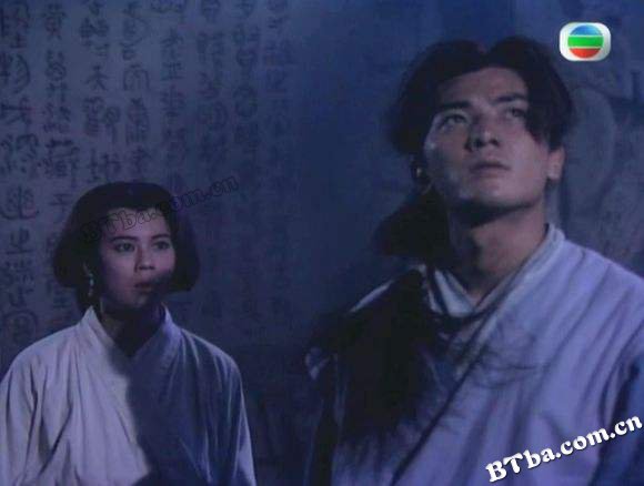 中神通王重阳/射雕英雄传之中神通王重阳/Rage And Passion