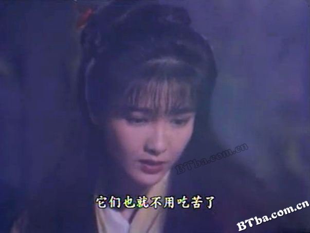 中神通王重阳/射雕英雄传之中神通王重阳/Rage And Passion