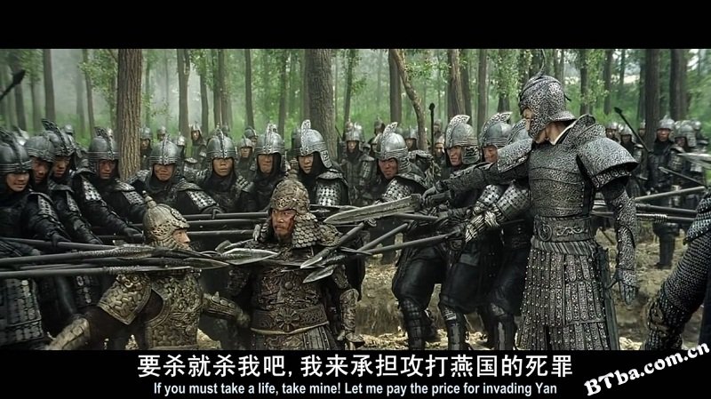 江山美人/江山·美人/An Empress and the Warriors
