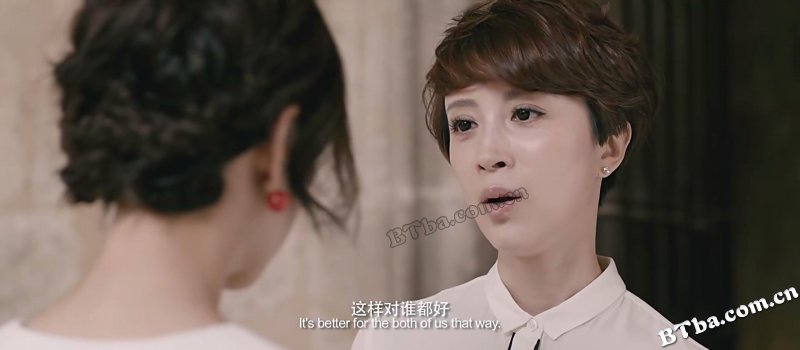 合约男女/婚前合约/Love Contractually