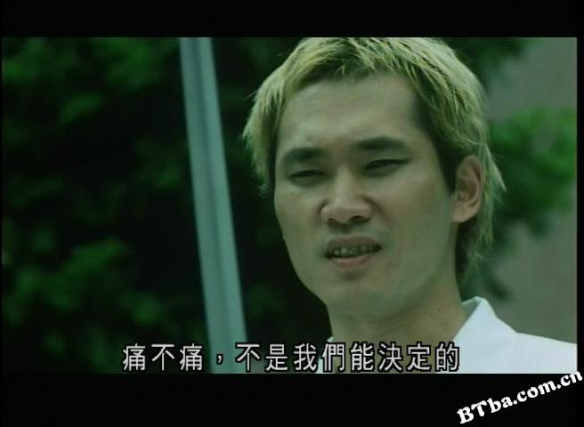 爱情灵药/Better Than Sex