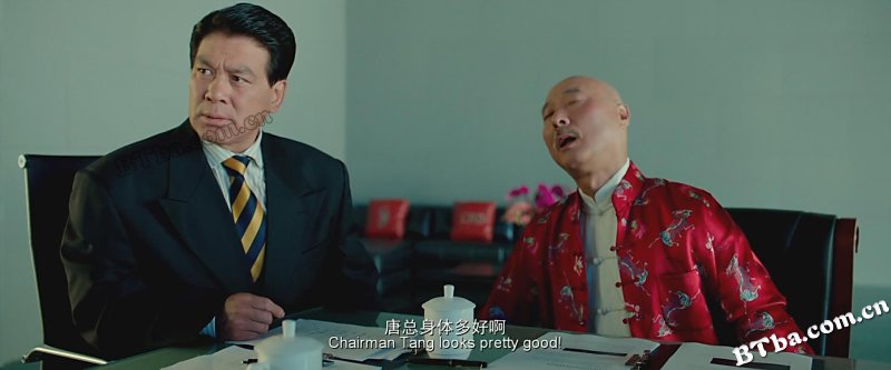 大闹天竺/Buddies in India