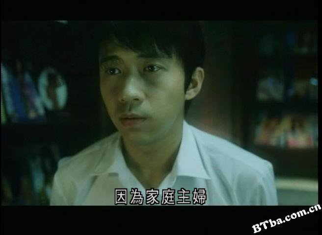 爱情灵药/Better Than Sex