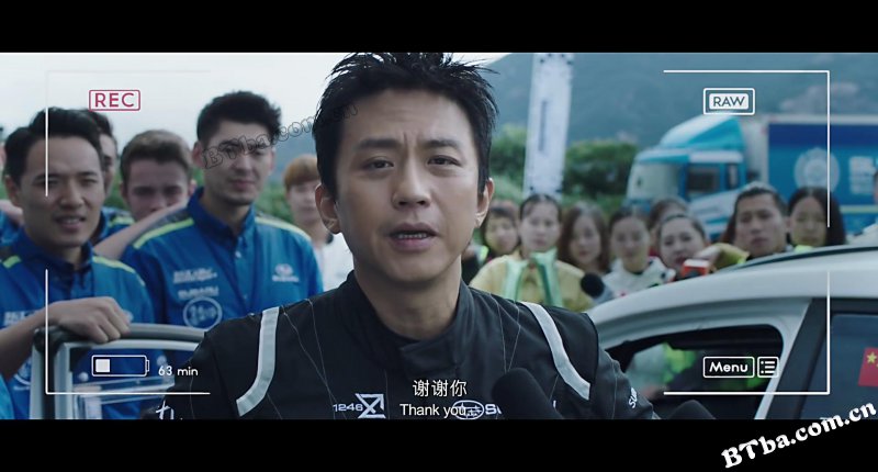 乘风破浪/Duckweed