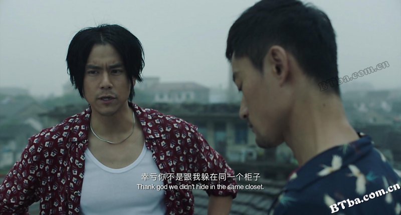 乘风破浪/Duckweed