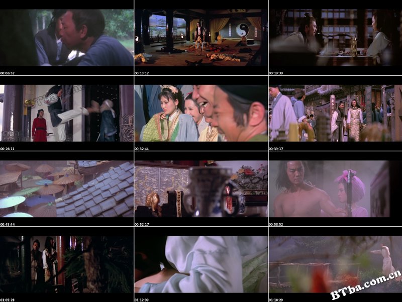 杀绝/Soul of the Sword