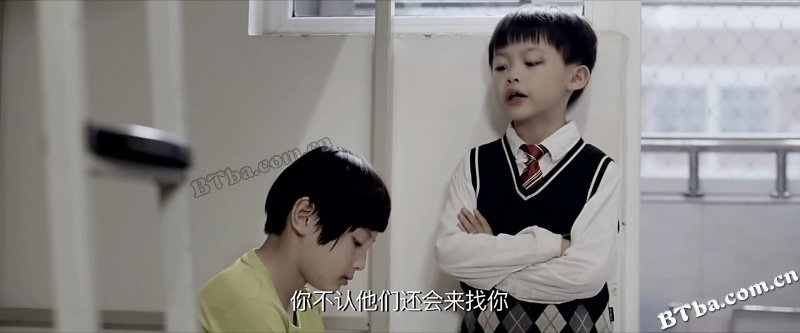 斗魂之熊孩子/Fight