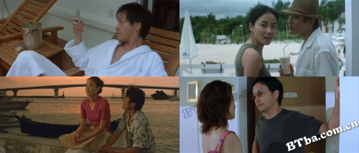 恋战冲绳/Okinawa: Rendez-vous