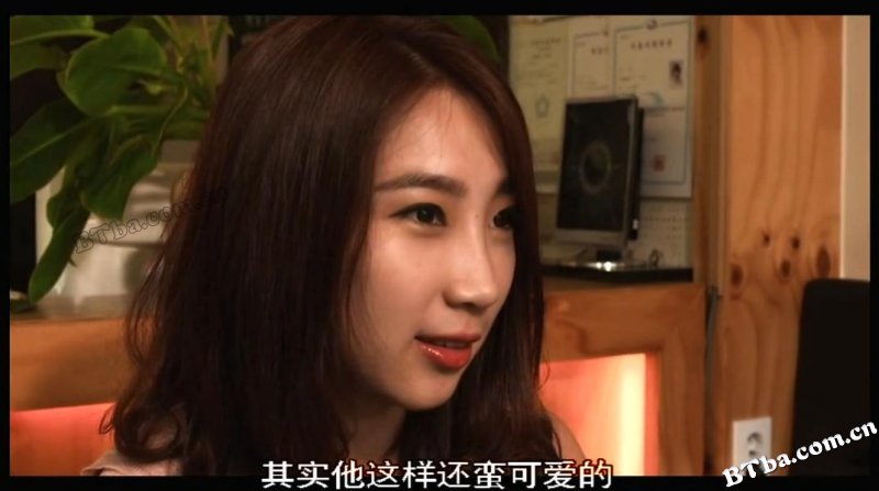 有夫之妇/Married Women