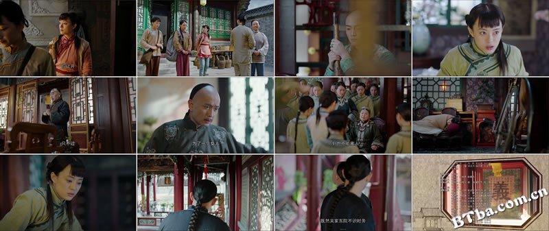 那年花开月正圆/Nothing Gold Can Stay