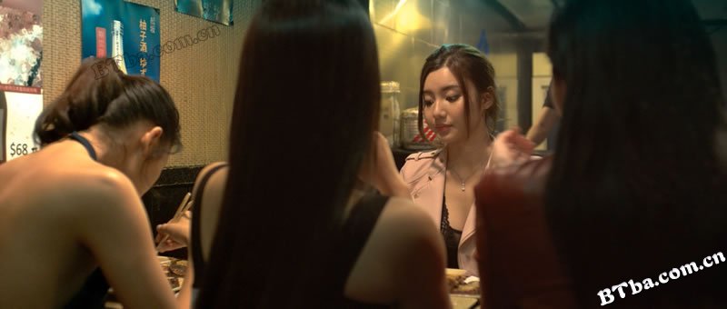 私人会所/Members Only