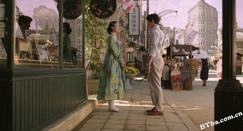 解语花/Love, Lies
