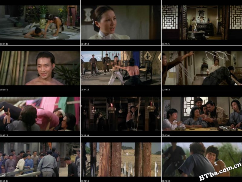方世玉与胡惠乾/The Shaolin Avengers
