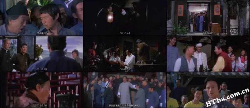 黄飞鸿义取丁财炮/Rivals of Kung Fu