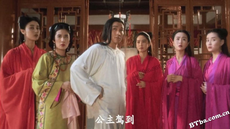 鹿鼎记2：神龙教/Royal Tramp2