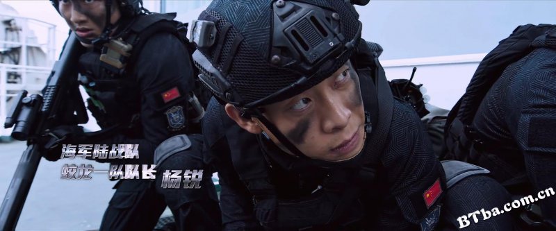 红海行动/Operation Red Sea