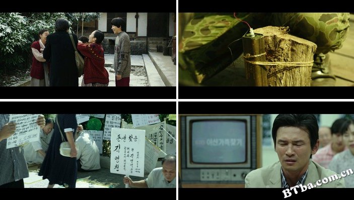 国际市场/半世纪的诺言(港)/Ode to My Father 国际市场/半世纪的诺言(港)/Ode to My Father
