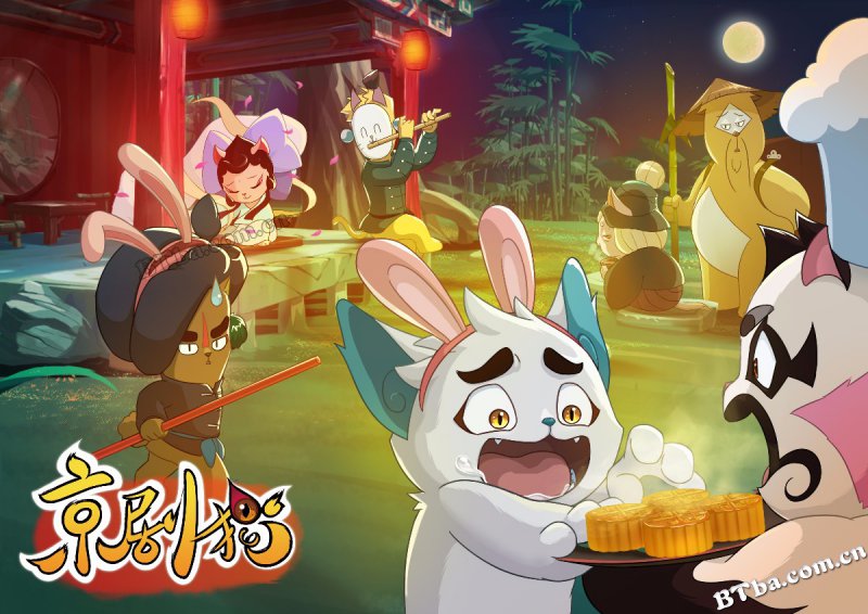 京剧猫（上）/Beijing Opera Cats
