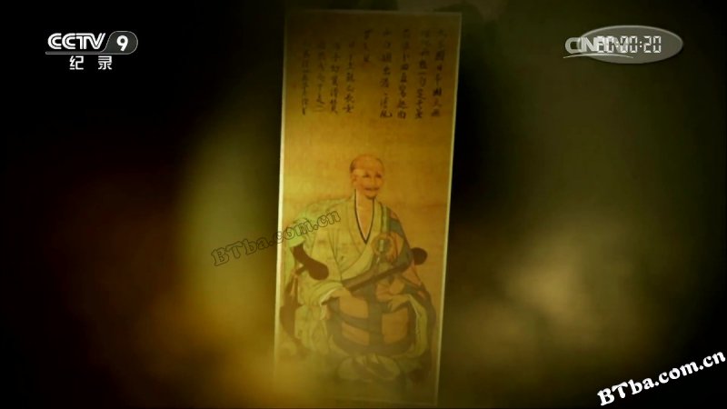 隐身东瀛的瑰宝