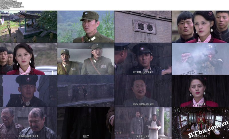 勇士之城/烽火常德/Warriors of the City