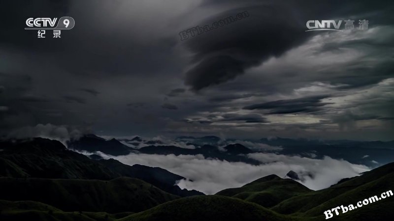 武功山