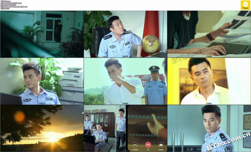 追捕者/凝视黑夜/境外缉捕队